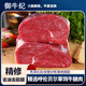 原切谷飼牛腿肉2kg新鮮冷凍草飼牛肉火鍋家常烹飪美味順豐 3斤裝【主打低價攢口碑】