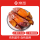 京覓山東煙薯25號蜜薯 凈重4.5斤 單果120g+ 烤地瓜 源頭直發(fā)