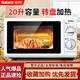 格蘭仕（Galanz）微波爐 20升小型家用便捷 五檔火力 易清潔內(nèi)膽 轉(zhuǎn)盤加熱 G5W0 G5(W0)