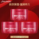 資生堂紅罐護(hù)手霜100g*3補(bǔ)水保濕 護(hù)手霜套裝