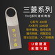 TLXT三菱FX3U/5U/Q系列教程PLC視頻課程資料學(xué)習(xí)精通編程軟件案例U盤 百度網(wǎng)盤發(fā)送丨無快遞實(shí)物丨自動(dòng)發(fā)貨