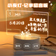亞克力記事板發(fā)光留言板桌面日程提示擺件床頭小夜燈網(wǎng)紅創(chuàng  )意女生ins禮物可擦寫(xiě)備忘直播擺攤價(jià)格展示板 透明發(fā)光記事板【帶筆可擦寫(xiě)】