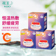 花王(KAO)蒸汽眼罩熱敷貼12片*3盒(無香) 蒸汽眼罩 舒緩眼疲勞