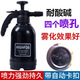 耐酸堿防腐蝕洗車(chē)貼膜噴壺消毒84手動(dòng)高壓澆花加粗防爆園藝噴霧器 2L耐酸堿黑珍珠噴壺（四孔）