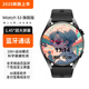 懷外HUAIWAI智能手表2025旗艦版Watch藍牙通話(huà)S9多功能S10運動(dòng)手表接打電話(huà)離線(xiàn)支付消息提醒心率監測 星空黑+高清保護膜