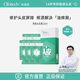 科麗尼【官方】頭皮素敏感修護(hù)去屑控油蓬松洗發(fā)水露洗頭膏男女去油30ml 頭皮素30ml