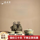 薈云軒汝窯蓋碗茶杯大號泡茶手抓壺防燙手泡茶杯功夫旅行茶具