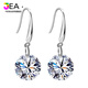 Jea.Pie精品莫桑石耳墜18耳釘Au750耳鉤1克拉3克拉4克拉D字鉆石女 5克拉裸鉆耳鉤一對