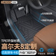 車麗友 適用于大眾高爾夫8腳墊tpe全包圍包門檻21-25款汽車專用環(huán)保車墊 TPE單層全包圍腳墊 大眾高爾夫8專車定制