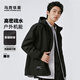 馬克華菲【防潑水】連帽夾克男25春秋新款休閑沖鋒衣防風(fēng)運(yùn)動純色機(jī)能外套 001黑色（廓型版） L （高170-175重65-70）