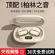 OCOPK【柏林之聲】車載藍牙耳機掛耳大音量超長續(xù)航開車防掉超清通話 雙耳款【超長續(xù)航+電量顯示】