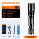 神火（SupFire）C2強(qiáng)光手電筒超亮遠(yuǎn)射LED可充電迷你便攜露營應(yīng)急燈 C2手電（單電套裝）