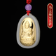玥兒和田玉吊墜金鑲玉十二生肖屬相本命佛八大守護(hù)神玉墜掛墜兒童項(xiàng)鏈 富貴馬(大勢(shì)至菩薩)A款 小號(hào)