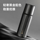 哈爾斯智選星閃智能泡茶杯茶水分離杯覆鈦保溫杯禮盒男女節(jié)日禮物 智能泡茶內(nèi)膽覆鈦-禮盒款