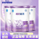 雀巢（Nestle）超啟能恩嬰兒配方粉1段（0-12個(gè)月適用） 800g*3罐