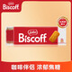 和情（LOTUS）比利時(shí)進(jìn)口繽咖時(shí)焦糖餅干biscoff休閑零食喜餅早餐下午咖啡茶點(diǎn) 和情312.5g【獨(dú)立包裝50片】