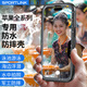 隨行盾適用蘋果防水手機(jī)殼iPhone16鏡頭全包15promax防摔14plus防塵13/16e潛水游泳外賣可觸控充電保護(hù)套 黑色 iPhone16ProMax手機(jī)殼【防水防摔防塵】