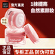 瑪麗黛佳（MARIE DALGAR） 素顏霜化妝品女護膚品提亮膚色保濕補水遮瑕禮物 元氣橙花素顏霜 50g（新升級）