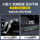 LCARS車載手機(jī)支架2025新款支撐汽車導(dǎo)航專用多功能吸盤式支撐架通用型 SSS【頂配2025款支架】送停車牌