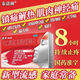 泰諾林對(duì)乙酰氨基酚緩釋片6片美敏感冒藥兒童成人發(fā)燒退燒藥頭疼牙疼止疼藥痛經(jīng)關(guān)節(jié)痛撲熱息痛止痛片 1盒 泰諾感冒藥上海強(qiáng)生流感發(fā)熱退燒藥