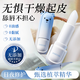 BAILUHUI維生素B5潤唇膏男女保濕滋潤補(bǔ)水防干裂熱銷榜官方旗艦店補(bǔ)水2支
