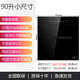 YueYingHua日本櫻花消毒柜家用嵌入式大容量高溫紫外線消毒烘干臭氧保潔存儲(chǔ)碗柜304不銹鋼碗架 90升黑色兩層535開(kāi)孔高度600面板高度