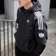 阿迪達斯（adidas）三葉草外套男 春季新款時(shí)尚潮流三條紋運動(dòng)服梭織上衣立領(lǐng)夾克男 8396-黑色-偏大-拍小一碼 M