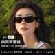 莫拉克2025新款曲面墨鏡女高級感復古貓眼防曬紫外線(xiàn)夏開(kāi)車(chē)專(zhuān)用太陽(yáng)鏡男 冷酷黑-黑灰片- 科技感曲面設計