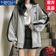 莫代爾棒球服外套女2025春秋冬新款加絨加厚初高中學(xué)生寬松百搭時尚上衣 加絨 灰色-加厚 M 90-105斤