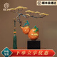 E&N福祿雙全高端中式全銅葫蘆擺件客廳玄關(guān)辦公室裝飾品喬遷新居禮品 松鹿延年 B款黃色