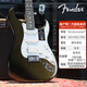 FENDER芬達電吉他美超I代II2二代ST/Tele超極豪華Ultra芬德美產(chǎn)進(jìn)口電琴 美超II代ST-0119151790-德州茶色