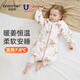 安舒棉嬰兒寶寶睡袋秋冬季0-3歲兒童防踢被子分腿式恒溫加厚純棉 逐夢(mèng)鹿【純棉雙層】15-25℃ M碼建議身高80-90cm