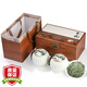 成西湖綠茶信陽毛尖250g新茶葉春茶明前頭采嫩芽禮盒裝高端送禮長輩領(lǐng)導(dǎo)