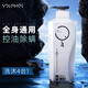 和風(fēng)雨男士洗沐四合一700g 洗發(fā)水沐浴露套裝 無硅油 清潔控油持久留香