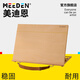 美迪恩（MEEDEN）畫(huà)板架美術(shù)生專(zhuān)用畫(huà)架桌面臺式素描寫(xiě)生兒童畫(huà)畫(huà)架子折疊一套便攜桌上繪畫(huà)板 原木色【A3臺式畫(huà)架】