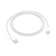 Apple USB-C 轉閃電連接線 (1 米) MUQ93FE/A*企業(yè)專享