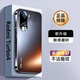 及派紅米Turbo4pro手機(jī)殼turbo4新款小米 REDMI Turbo4Pro磨砂保護(hù)套turbo4全包防摔男女后外殼 【石墨黑 】電鍍磨砂膚感 紅米 Turbo4Pro
