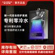 史密斯【箱損機】史密斯16升燃?xì)鉄崴鱆SQ31-BJS增壓零冷水恒溫大水量負(fù)壓更安全整機包8年 JSQ31-BJS僅外包裝箱破損，機器完好