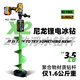 ICE FORCE美國(guó)得偉浮水尼龍電動(dòng)冰鉆鋰電冰鉆冬釣鉆水質(zhì)水文監(jiān)測(cè)冰釣鉆冰器 得偉999鉆機(jī) 單買新款尼龍80CM標(biāo)準(zhǔn)鉆桿