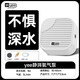 YEE魚(yú)缸氧氣泵小型魚(yú)缸家用打充氧機(jī)養(yǎng)魚(yú)循環(huán)泵增氧機(jī)4w單孔氣盤(pán)