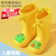 諄梧兒童雨鞋男童女童2025水鞋寶寶幼兒防水鞋套上學(xué)專(zhuān)用防滑雨靴 恐龍黃色【加棉套】 26 /雨鞋內長(cháng)16cm