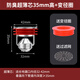 松花磁懸浮地漏芯銅防蟲(chóng)器衛(wèi)生間下水道防臭防蟲(chóng)廁所防反味神器 深度大于35mm超薄款口徑32-42mm