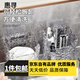 惠尋 京東自有品牌 收納盒收納箱雜物收納神器儲(chǔ)物盒 冰川紋收納盒2只裝