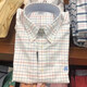 布魯克斯美國布魯克斯兄弟Brothers男士長(cháng)袖襯衫商務(wù)休閑襯衣扣領(lǐng)牛津紡棉 長(cháng)袖襯衫線(xiàn)條格子 L 160-180斤
