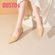 大東時(shí)尚淺口鞋女2025新款優(yōu)雅低跟內增高單鞋尖頭女鞋0717 裸/膚色 36