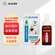 ALICAN調(diào)節(jié)淚痕口服精華液調(diào)節(jié)淚痕狗狗比熊博美泰迪貓咪寵物淚痕液 淚痕消20ml
