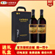長(zhǎng)城（GreatWall）紅酒禮盒 送禮【官方一級(jí)授權(quán)】中糧長(zhǎng)城干紅葡萄酒 750ml*2 長(zhǎng)城四星赤霞珠