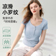 Mom Jane哺乳短袖t恤喂奶上衣半袖外出莫代爾夏季薄款孕婦月子服免穿內(nèi)衣 霧霾藍（經(jīng)典圓領-半固定罩杯） XL