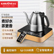 金灶（KAMJOVE）底部全自動(dòng)上水電熱水壺?zé)畨嘏莶鑹刂笏鑹仉姴锠t茶具金莊系列 E7【316不銹鋼】 900ml
