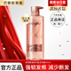 歐萊雅生姜洗發(fā)水女士蓬松洗護套裝強韌豐盈洗發(fā)露洗頭膏巴黎olaiya 生姜精粹洗發(fā)露660ml